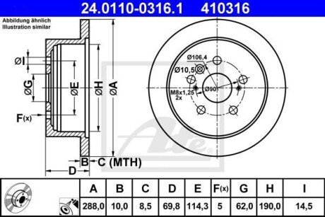 Гальмівний диск ATE 24.0110-0316.1