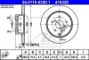 Тормозной диск задний невентилируемый ATE 24.0110-0320.1 (фото 1)