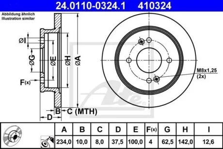 Тормозной диск задний невентилируемый ATE 24.0110-0324.1
