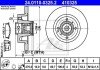 Диск гальмівний (задній) Renault Scenic II/Megane II 03-10 (270х10) (+ABS) (з підшипником) ATE 24.0110-0325.2 (фото 1)