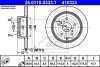 Тормозной диск задний невентилируемый ATE 24.0110-0333.1 (фото 1)