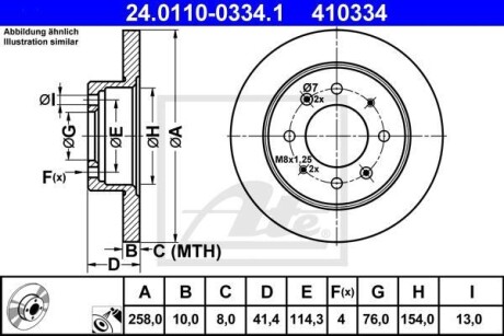 Диск тормозной ATE 24.0110-0334.1