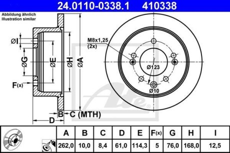 Тормозной диск задний невентилируемый ATE 24.0110-0338.1