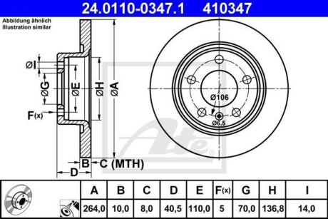 Тормозной диск задний невентилируемый ATE 24.0110-0347.1