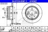 Тормозной диск задний невентилируемый ATE 24.0110-0367.1 (фото 1)