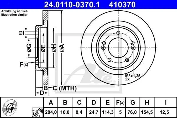 Тормозной диск задний невентилируемый ATE 24.0110-0370.1 (фото 1)
