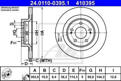 Гальмівний диск ATE 24.0110-0395.1