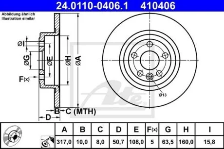 Тормозной диск задний невентилируемый ATE 24.0110-0406.1