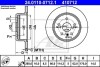 Тормозной диск задний невентилируемый ATE 24.0110-0712.1 (фото 1)