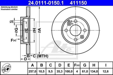 Тормозной диск задний невентилируемый ATE 24.0111-0150.1