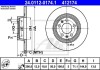 Тормозной диск задний невентилируемый ATE 24.0112-0174.1 (фото 1)