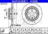 Гальмівний диск ATE 24.0112-0220.1 (фото 1)