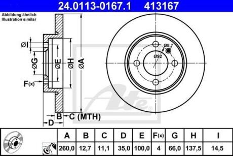 Тормозной диск передний невентилируемый ATE 24.0113-0167.1 (фото 1)