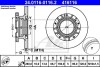 Тормозной диск задний невентилируемый ATE 24.0116-0116.2 (фото 1)