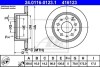 Тормозной диск задний невентилируемый ATE 24.0116-0123.1 (фото 1)