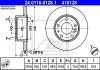 Тормозной диск задний невентилируемый ATE 24.0116-0128.1 (фото 1)