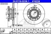 Тормозной диск задний невентилируемый ATE 24.0116-0236.1 (фото 1)