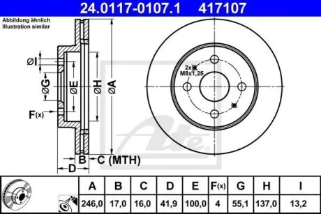 Тормозной диск передний вентилируемый ATE 24.0117-0107.1