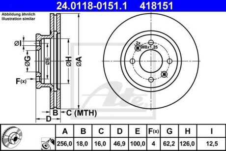 Тормозной диск передний вентилируемый ATE 24.0118-0151.1