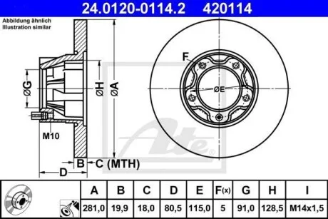 Тормозной диск передний невентилируемый ATE 24.0120-0114.2