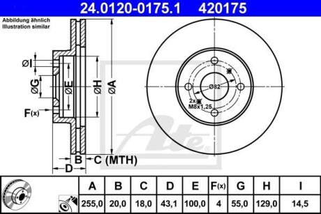 Тормозной диск передний вентилируемый ATE 24.0120-0175.1