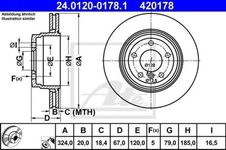 Тормозной диск задний вентилируемый ATE 24.0120-0178.1 (фото 1)