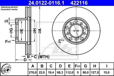 Тормозной диск передний вентилируемый ATE 24.0122-0116.1