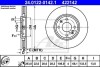 Тормозной диск передний вентилируемый ATE 24.0122-0142.1 (фото 1)