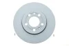 Диск гальмівний (передній) Skoda Fabia/Octavia 96-/Roomster 06-/VW Golf 97-06 (256x22)(з покр.)(вент) ATE 24.0122-0151.1 (фото 1)