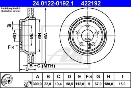 Диск гальмівний задн лів/прав MERCEDES S (C215), S (W220, V220) 3.7-5.0 10.98-03.06 ATE 24.0122-0192.1