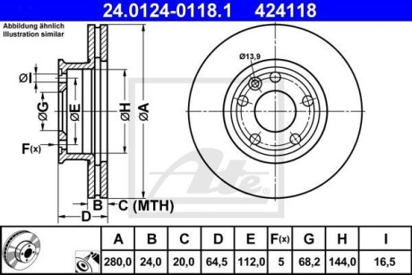 Тормозной диск передний вентилируемый ATE 24.0124-0118.1