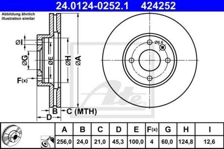 Гальмівний диск ATE 24.0124-0252.1