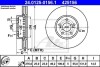 Тормозной диск передний вентилируемый ATE 24.0125-0156.1 (фото 1)