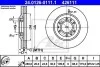 Тормозной диск передний вентилируемый ATE 24.0126-0111.1 (фото 1)