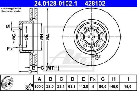 Тормозной диск передний вентилируемый ATE 24.0128-0102.1