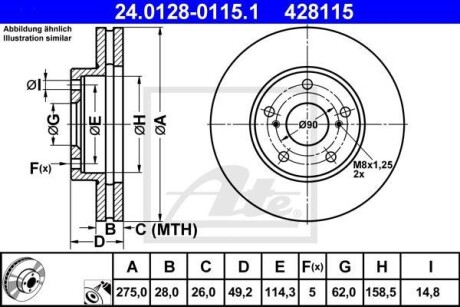 Тормозной диск передний вентилируемый ATE 24.0128-0115.1