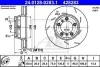 Тормозной диск задний вентилируемый ATE 24.0128-0283.1 (фото 1)