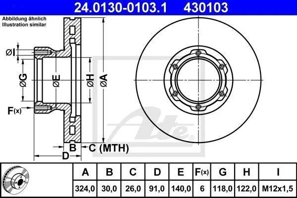 Тормозной диск передний вентилируемый ATE 24.0130-0103.1 (фото 1)