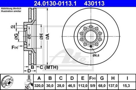 Гальмівний диск ATE 24.0130-0113.1