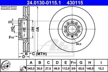 Гальмівний диск ATE 24.0130-0115.1