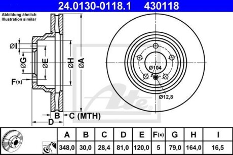 Тормозной диск передний вентилируемый ATE 24.0130-0118.1