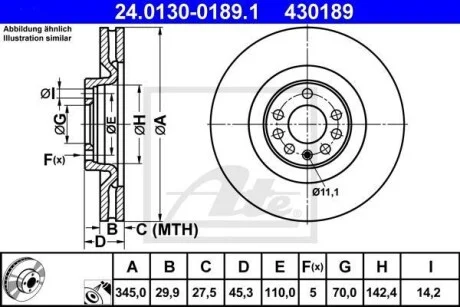 Тормозной диск передний вентилируемый ATE 24.0130-0189.1