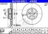 Гальмівний диск ATE 24.0130-0202.1 (фото 1)
