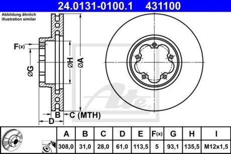 Тормозной диск ATE 24.0131-0100.1