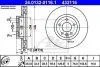 Тормозной диск передний вентилируемый ATE 24.0132-0116.1 (фото 1)