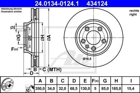 Диск гальмівний (передній) Audi Q7 06-15/Porsche Cayenne/VW Touareg 02-10 (350x34) (R) (з покр)(вент) ATE 24.0134-0124.1