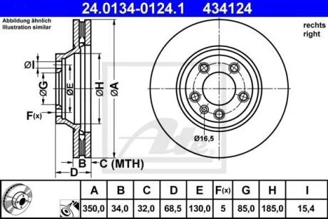 Диск гальмівний (передній) Audi Q7 06-15/Porsche Cayenne/VW Touareg 02-10 (350x34) (R) (з покр)(вент) ATE 24.0134-0124.1