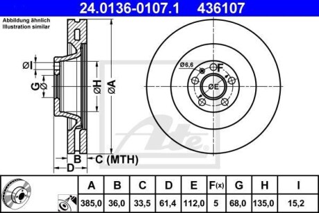 Тормозной диск передний вентилируемый ATE 24.0136-0107.1