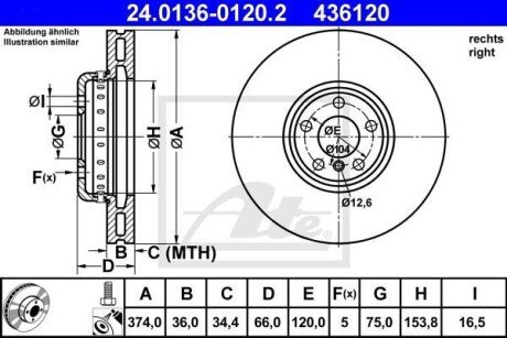 Диск гальмівний (передній) BMW 5 GT (F07)/7 (F01/F02/F03/F04) 4.4-6.0 09-17 (374x36) (R) ATE 24.0136-0120.2