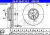 Гальмівний диск двосекційний ATE 24.0136-0133.2 (фото 1)